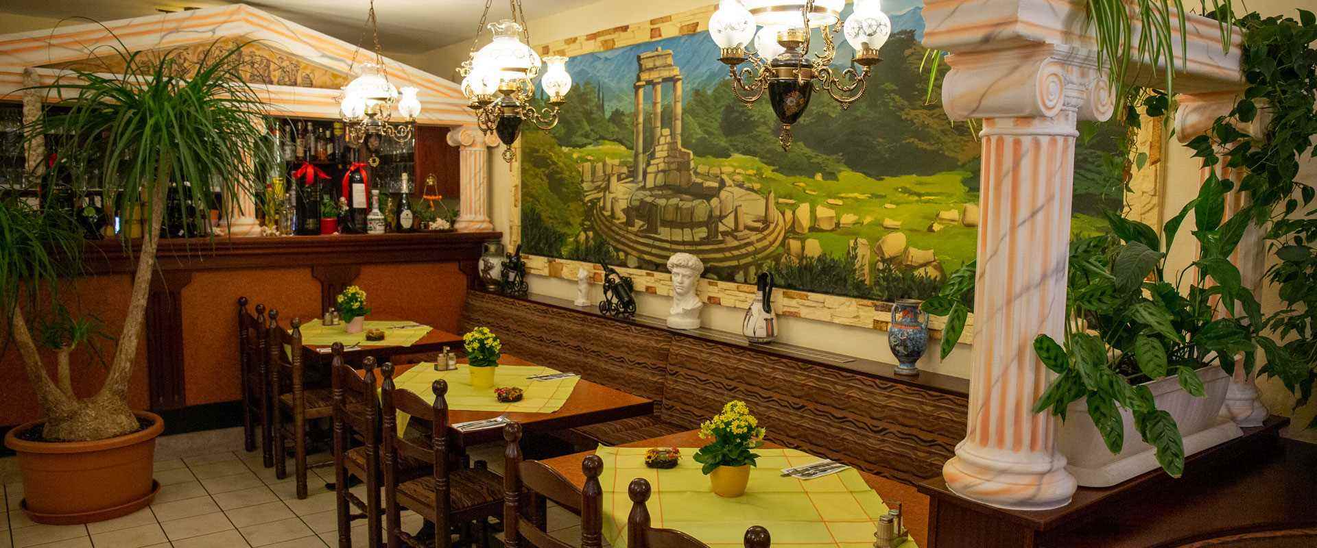 Akropolis: Griechisches Restaurant in Bad Steben2